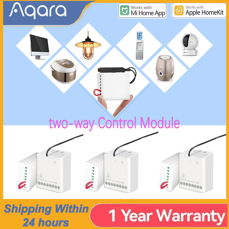 Smart Home Xiaomi App - Aqara Two-Way Control Module Relay Switch