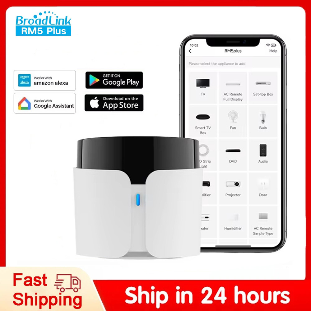Smart Home Plus - Broadlink RM5 Plus Universal Infrared Remote
