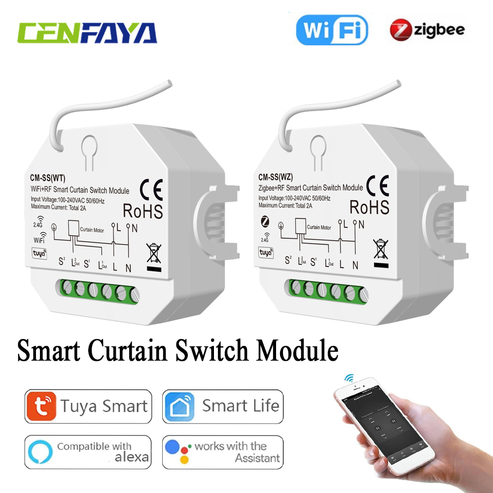 Smart Curtain Switch for Rolle - огляд і ціна Smart Home Google