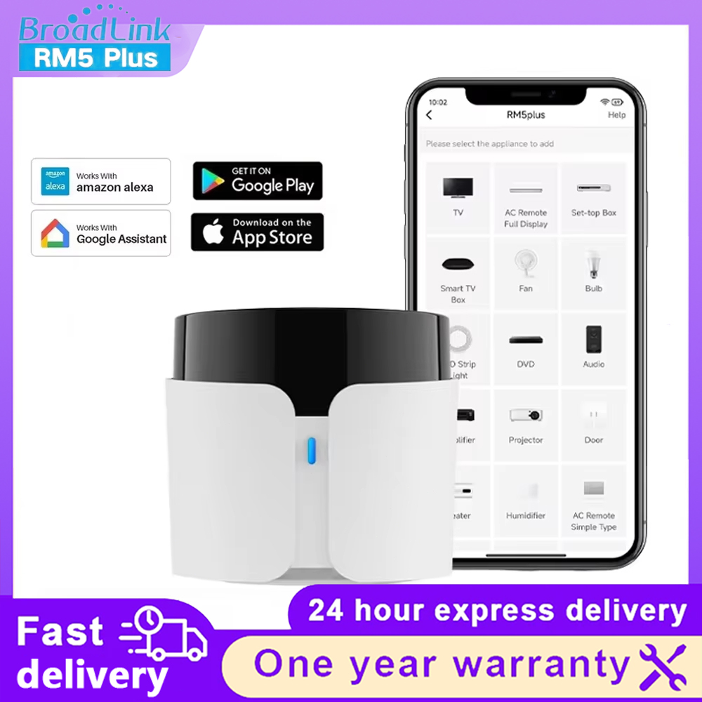 BroadLink RM5 Plus WiFi IR Sma - огляд і ціна Smart Home Plus